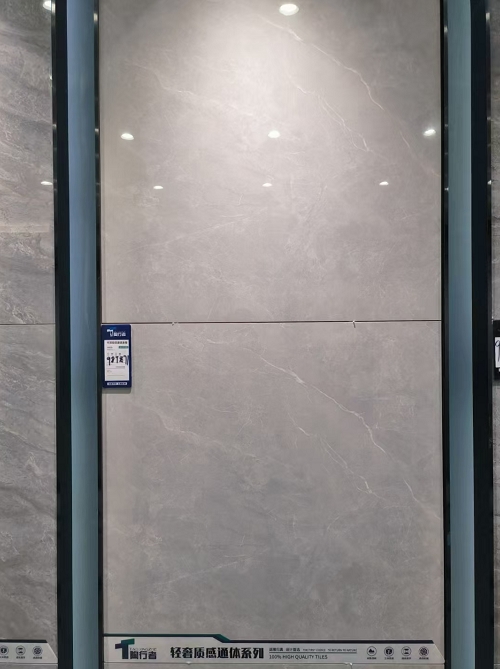 瓷磚行業(yè)動態(tài)分析