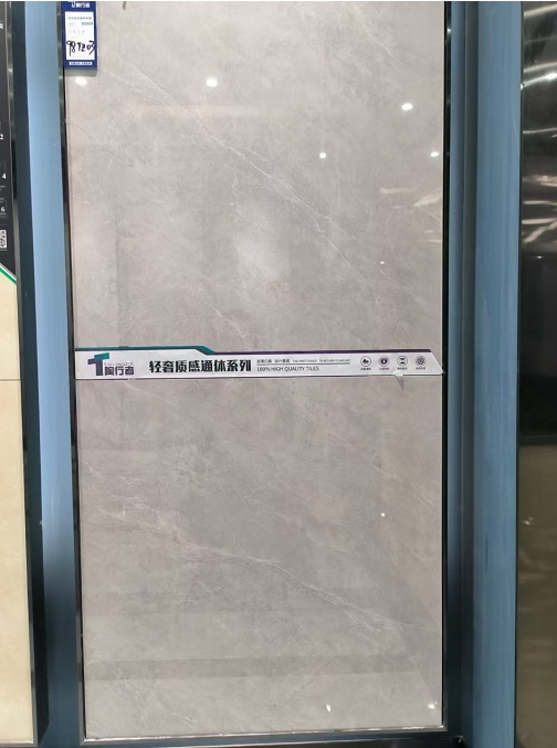 瓷磚的防污性能和價(jià)格有什么關(guān)系嗎